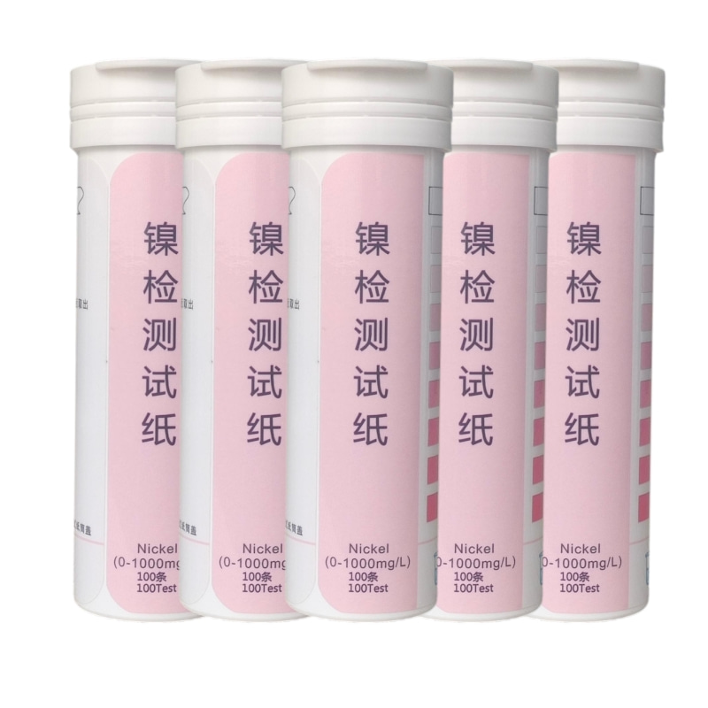 镍检测试纸