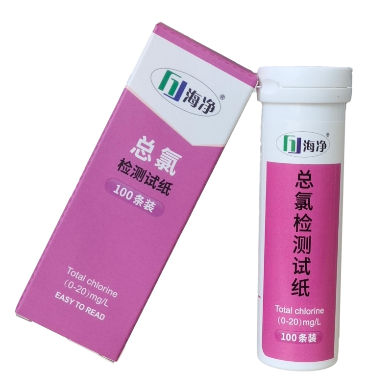 余氯检测试纸0-20mg/L