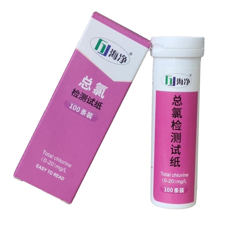 总氯检测试纸0-20mg/L